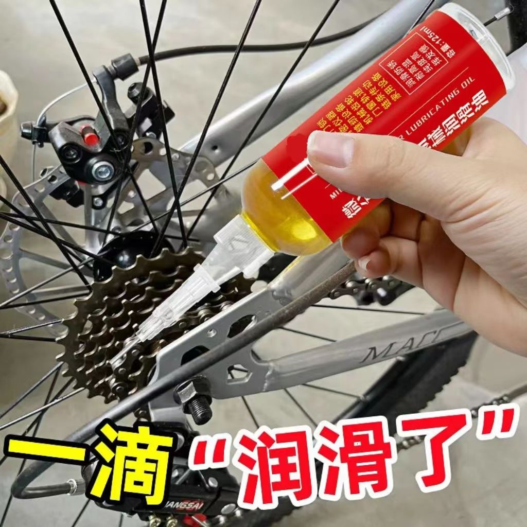 美孚超级齿轮油600XP系列：润滑油界的王者，如何选择适合你的型号？