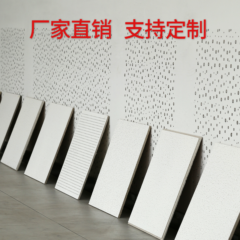 防水纸面石膏板：隔墙吊顶新宠，9.5mm防潮大板天花板装饰材料的秘密