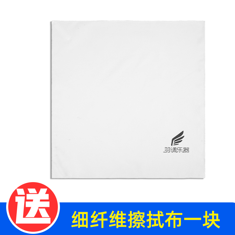 村松光触媒纤维清洁布：乐器保养界的“守护神”✨
