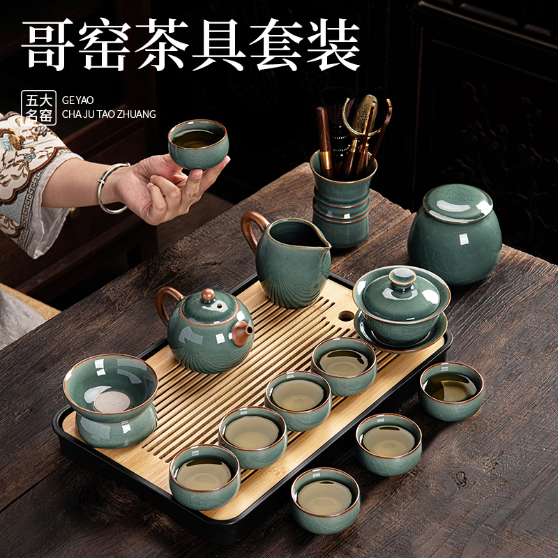 奶茶店必备神器！瀚泽全自动煮茶机，一杯茶5秒搞定！