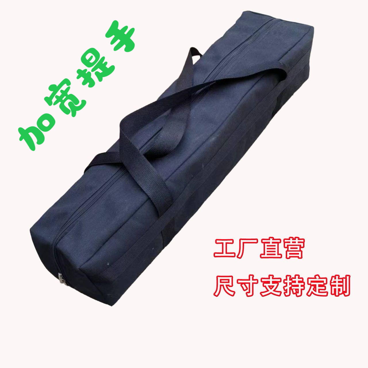 户外野营天幕杆防雷帽：保护你免受雷击，享受无忧无虑的露营之旅！