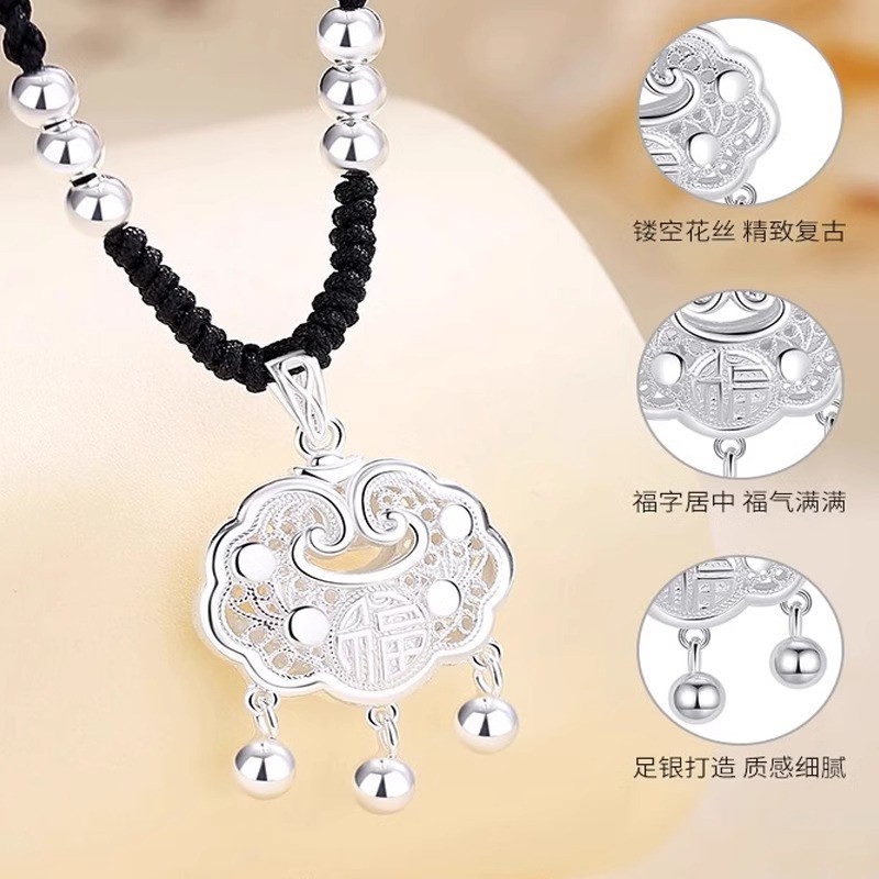 高端足银999中式长命锁纯银项链：岁岁平安，闺蜜生日礼物首选！