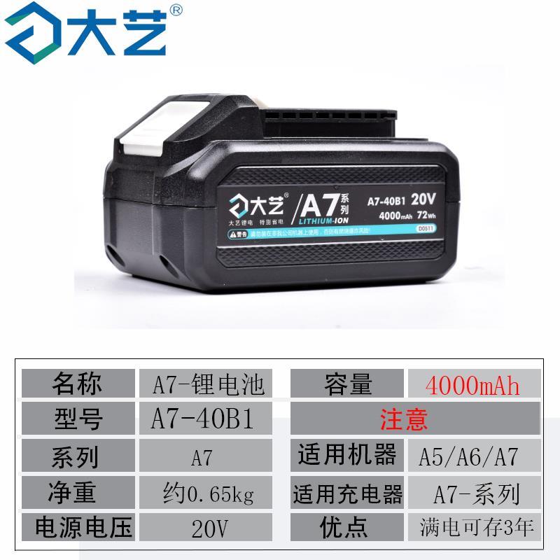 伯尔特500N无刷冲击90度直角角向电动充电锂电扳手工具：拆卸旋耕机的秘密武器！
