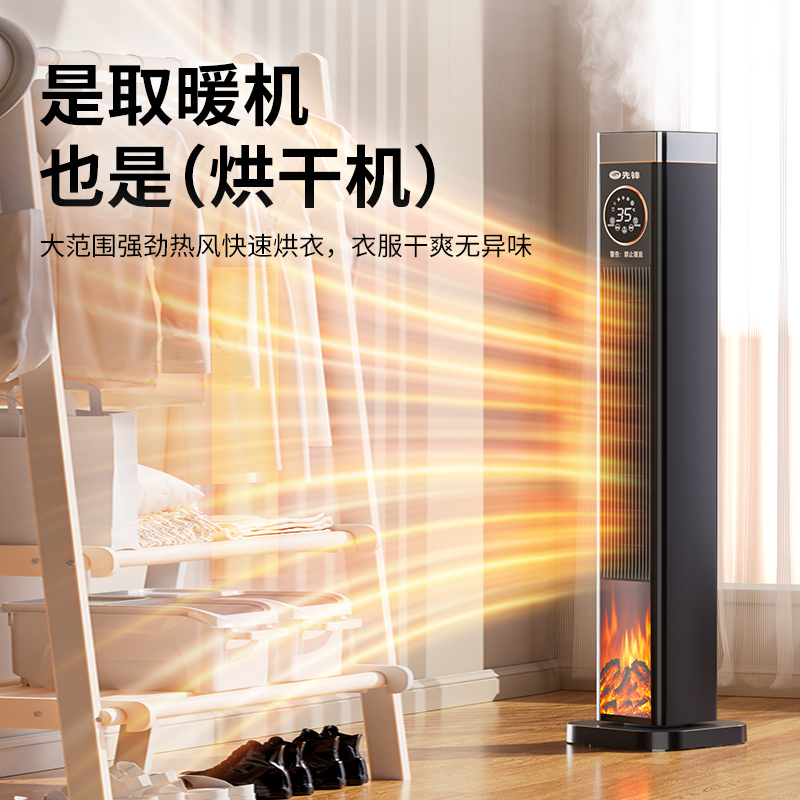 优衣库：快时尚界的电商转型先锋，揭秘其背后的商业模式！