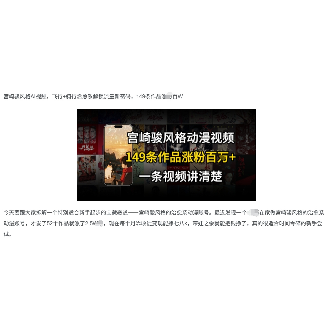 雷达数据处理圣经：《雷达数据处理及应用》第四版，解锁雷达组网新技能！