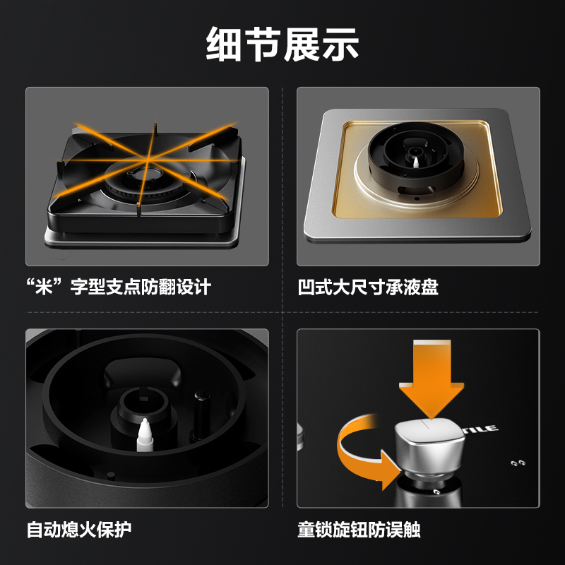 搞钱必看！方太VS华帝，厨房神器大对决，到底谁才是你的菜？