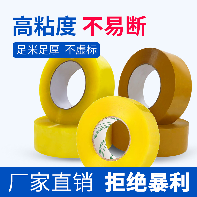 淘宝双11免单：真的能白嫖吗？揭秘背后真相！