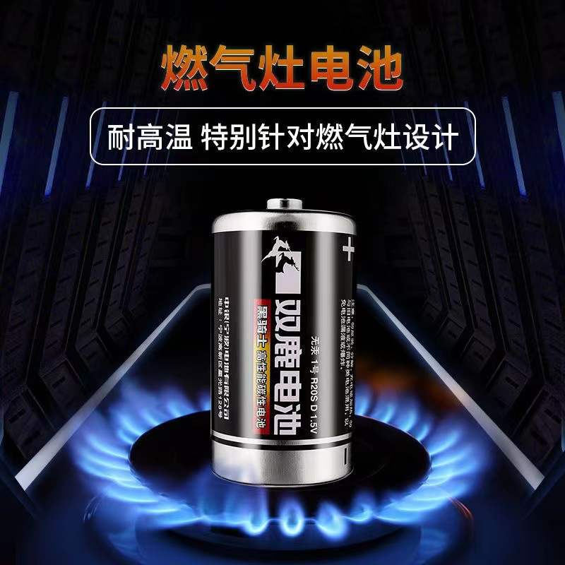 赞马5kW液化气燃气发电机组：防汛应急抢险抢修神器，你值得拥有！