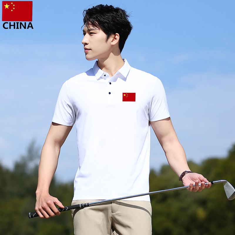 国家队服带国旗款T恤，夏日运动新风尚，中年爸爸的冰感无痕选择！