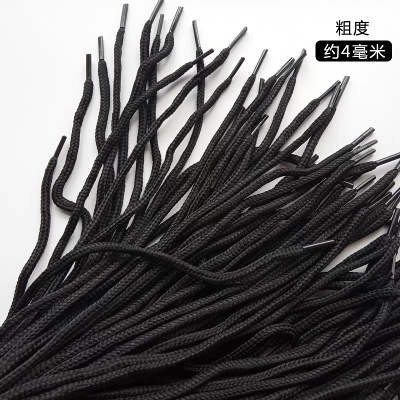 鞋带财务用绳账本绳档案用绳装订绳绑带，黑白双色50/60/70/85包邮，如何选择适合你的办公好帮手？