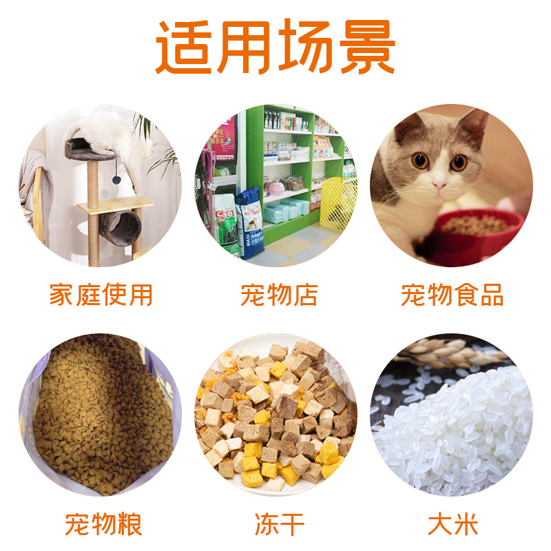 厂家现货通用狗粮猫粮袋铝箔密封八边封狗粮袋，宠物食品包装新趋势！