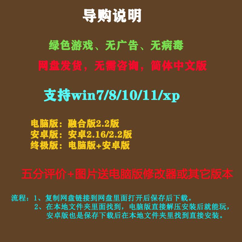 为什么植物大战僵尸融合版直装游戏如此受欢迎？