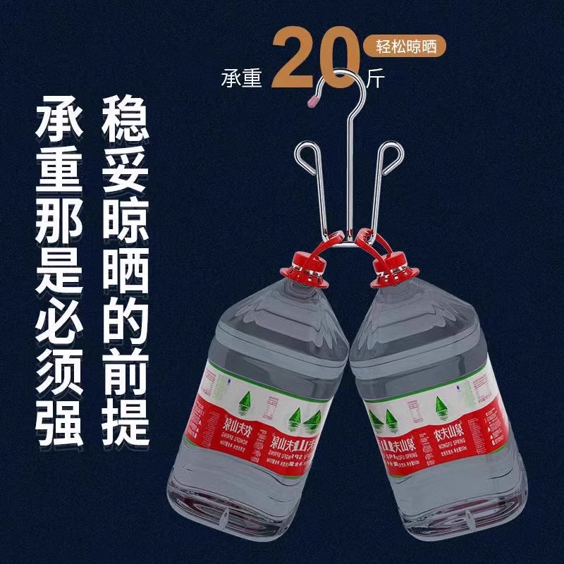 晾鞋衣架窗户栏杆改造记：阳台晾晒神器，免打孔晒鞋新体验！