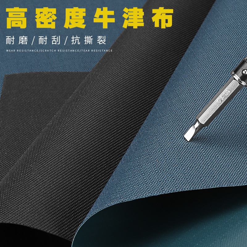 工地神器！双肩工具包加厚双肩包，木工建筑必备收纳利器！️