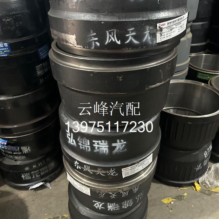 后古弘锦瑞龙3502571-K2700：给爱车装上安全守护神！️