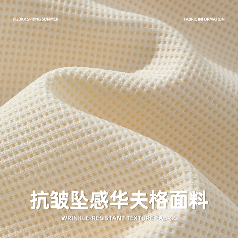 为什么衬衫和T恤有这么多区别？如何选择适合自己的款式？