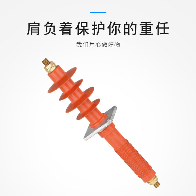 FCGW-24/2000A复合干式穿墙套管：电力工程中的完美解决方案⚡
