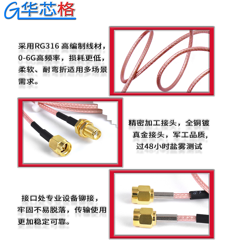 TNC-KWE天线弯座真香预警！这波不入亏大了！