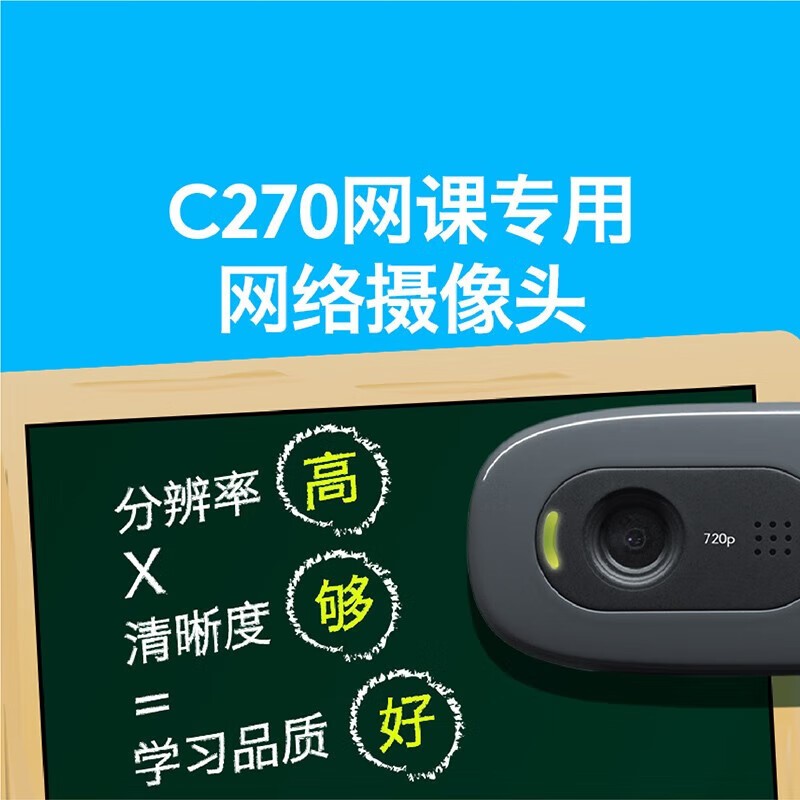 罗技驱动程序叫什么名字？如何正确安装和使用？