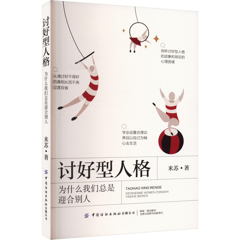 为什么Steam官网总是显示“匹配中”？如何解决这个问题？