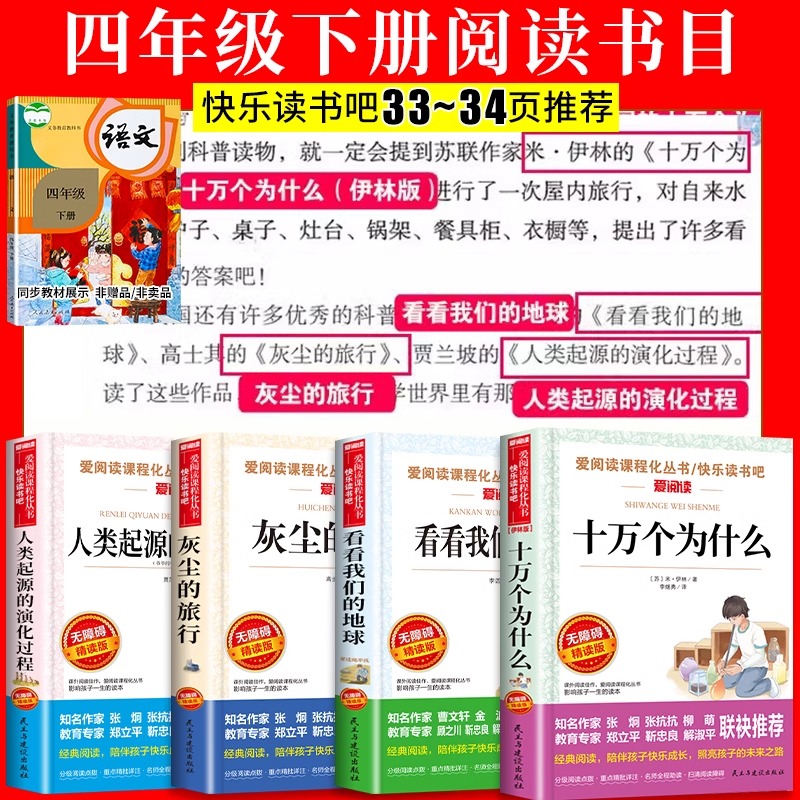 肺结节多少mm以上建议手术切除？宝藏科普来了，搞钱必看！
