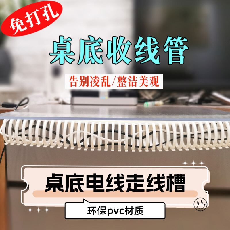 早教学习点读电脑机：宝宝益智故事新伙伴，智能启蒙必备神器！