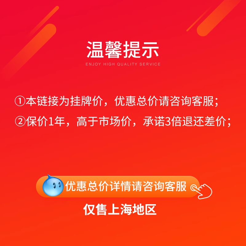 大金中央空调6匹一拖五：家里的全能气候管家，温暖与凉爽一手掌握！❄️