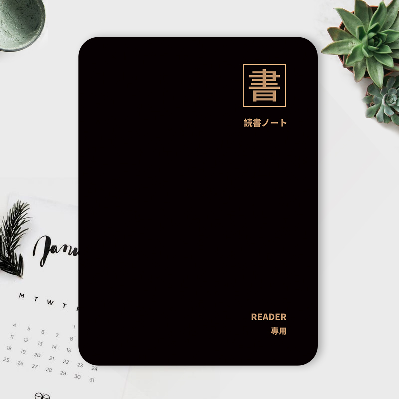 掌阅Light4保护套Neo3软壳全包，你的电子书守护神