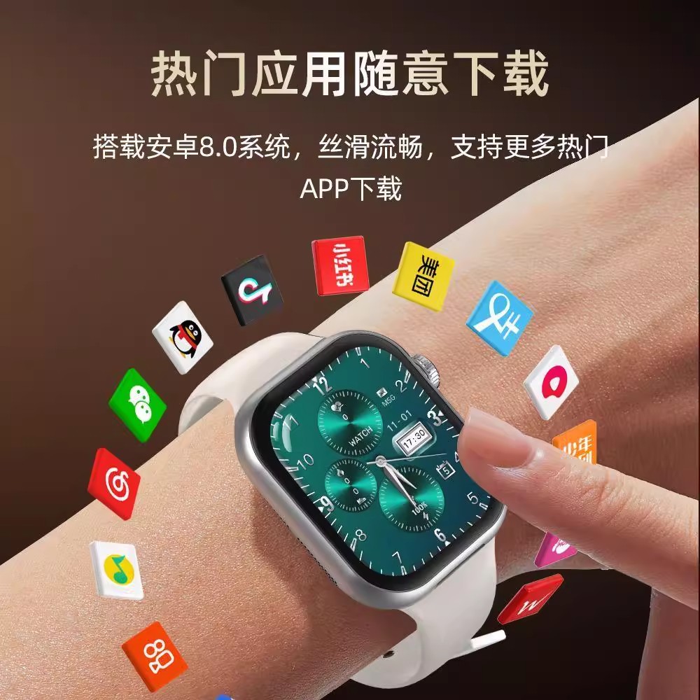 智能手表：掌控时间的艺术，解锁生活新方式！