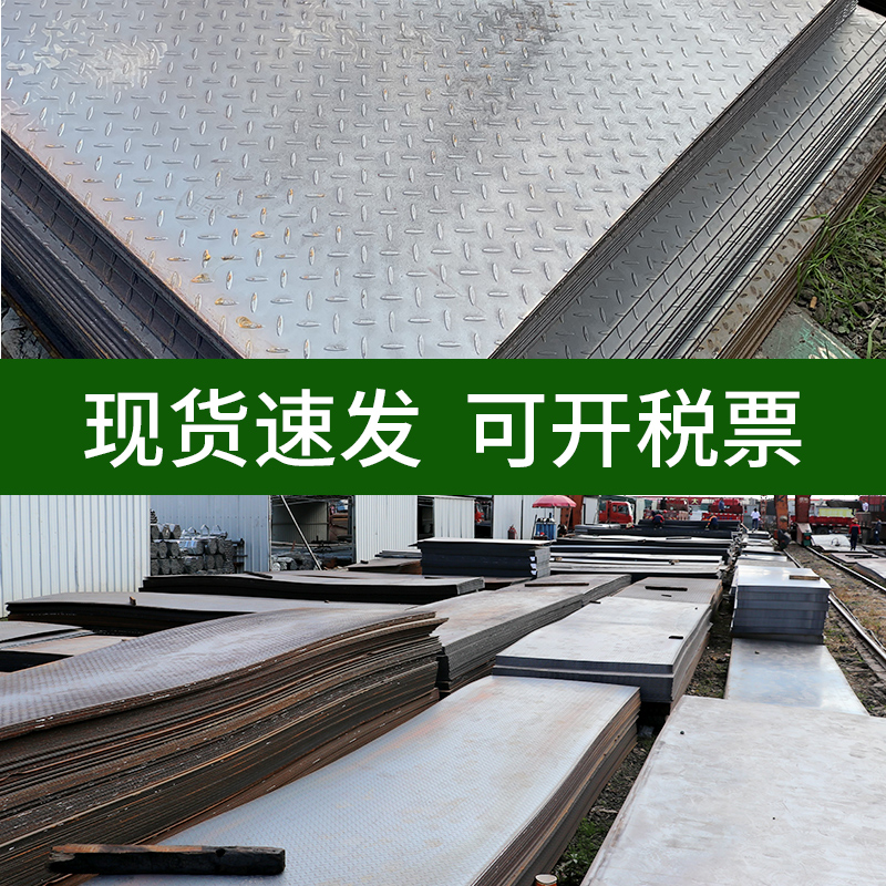 楼梯专用踏步板：防滑安全，家居必备！