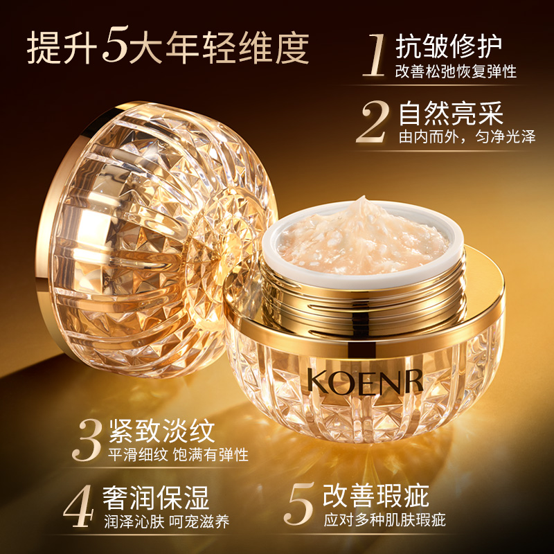 十大化妆品牌排行榜前十名！2024年最值得买的美妆榜单来了！