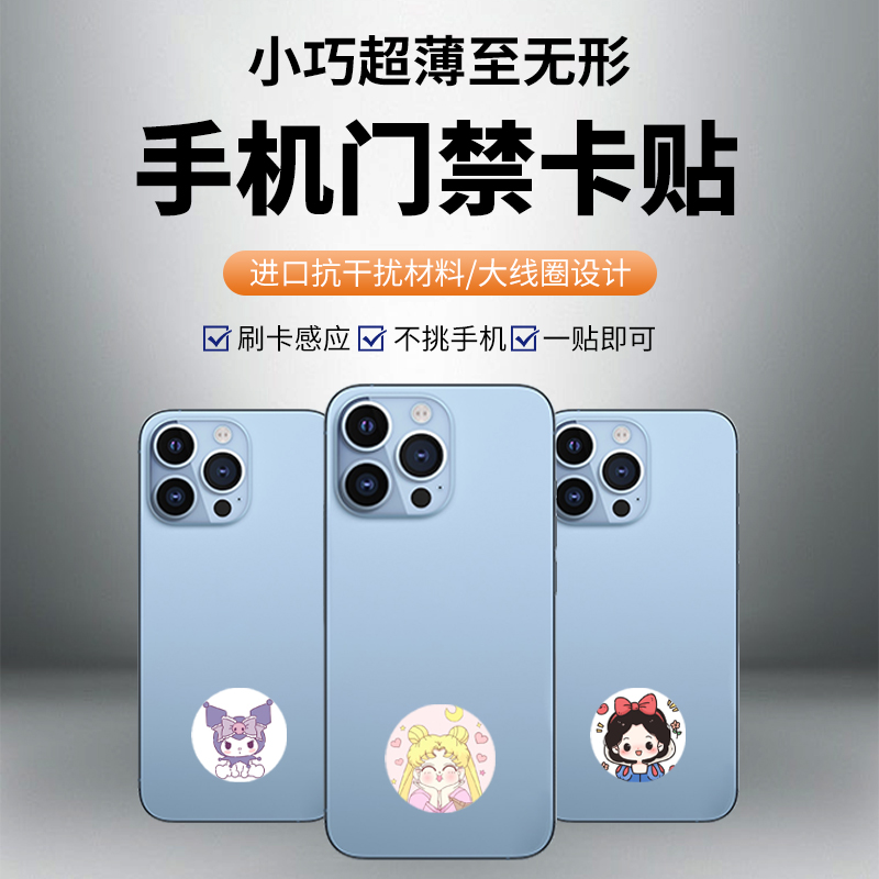 全新原装FEMDNN064G-A3A56存储IC芯片：质量保证，性能卓越的秘密武器！