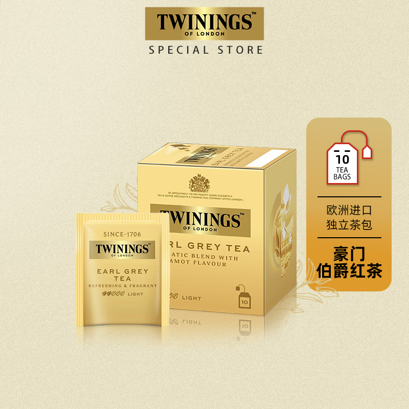 英式奶茶，那杯看似甜蜜实则藏热量的饮品，真的不宜多饮吗？