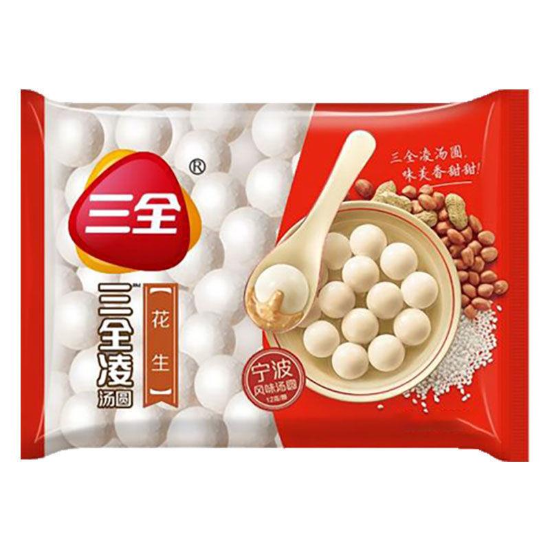三全汤圆多口味茶趣汤圆：元宵节必备，让你一口一个爱上！✨