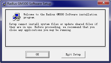 摩托罗拉gm300对讲机写频软件v1.1.12
