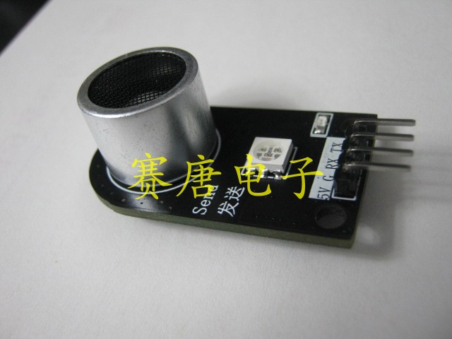 日本根本NEMOTO NAP-50AF：守护家庭安全的智能可燃传感器！️