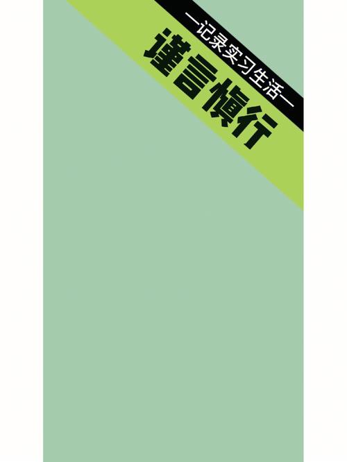 sql数据库实训报告,mysql数据库实训报告实训心得