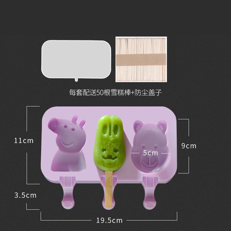 自制梦龙雪糕模具：在家也能轻松制作美味冰淇淋！✨