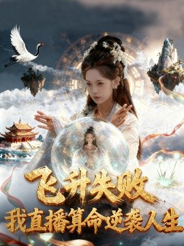 海报背景