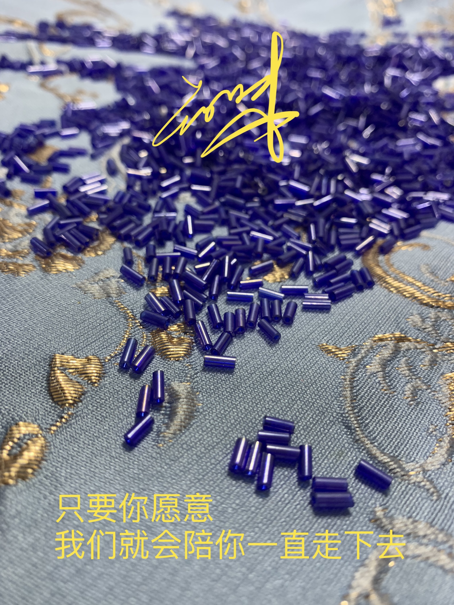 品味珠饰品：4.7mm蓝色管珠，让你的手工艺品瞬间升级！
