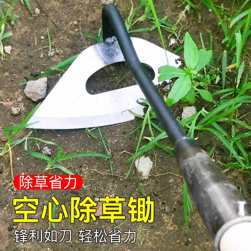 新款除草神器：不弯腰连根拔草，轻松打造梦想菜园！