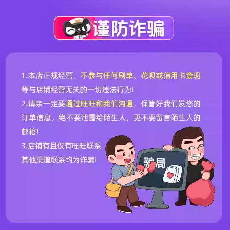 【秒发】Steam充值卡密500港币：港服中国区STEAM钱包官方卡密，游戏党必备神器！