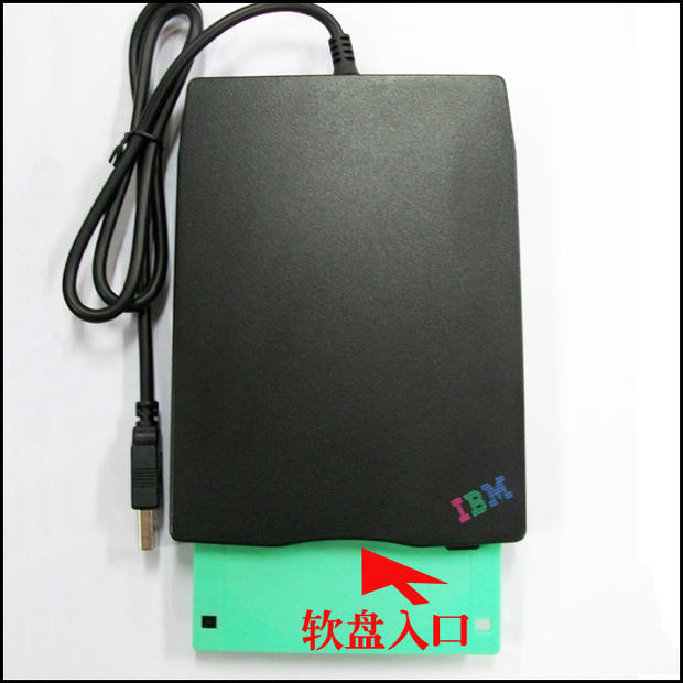 外置移动软驱USB2.0：复古与现代的完美融合，笔记本台式机通用3.5寸1.44M A盘FDD磁碟机