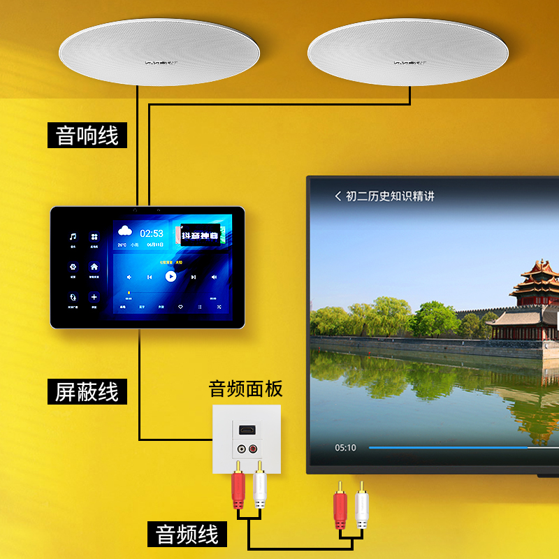 先科10寸智能WiFi家庭影院：打造你的私人电影院，从此告别单调背景音乐！