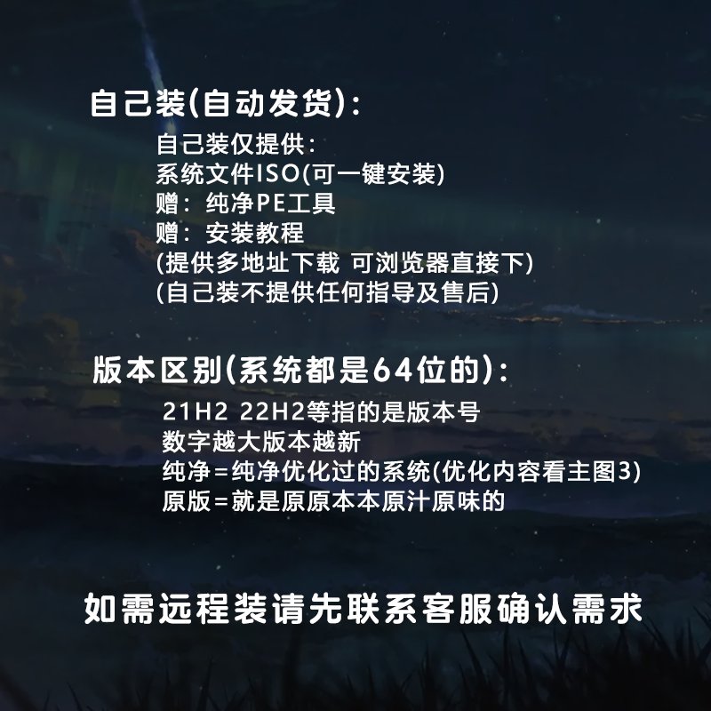 Windows 11最低配置要求是什么？安装前必看！