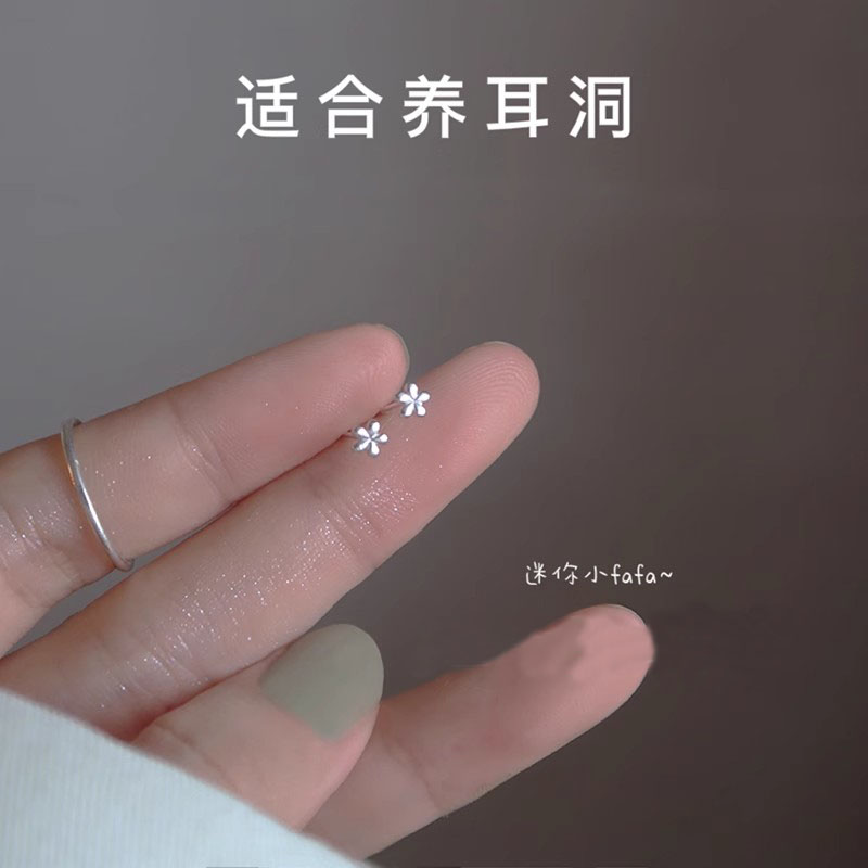 玺匠金铺《足银鱼跃龙门山鬼花钱》：传承千年吉祥，赠礼首选！