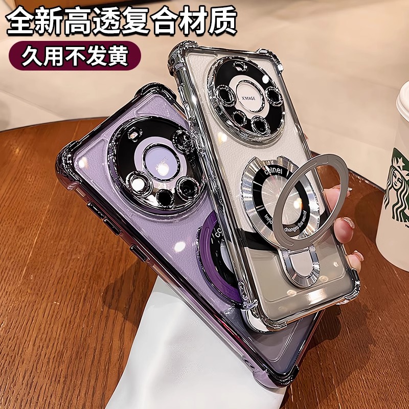 华为Mate70 Pro放货量最新爆料有哪些值得关注的点？