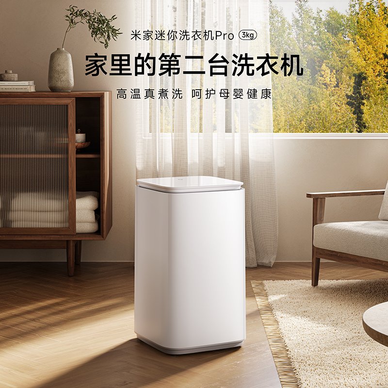揭秘！小米云端如何一键登录原神？游戏迷必看攻略来啦！