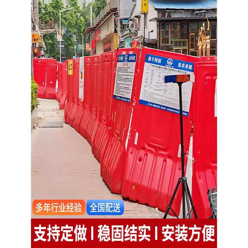 吉林吹塑三孔水马：道路安全守护神，揭秘其在施工围栏中的重要角色！