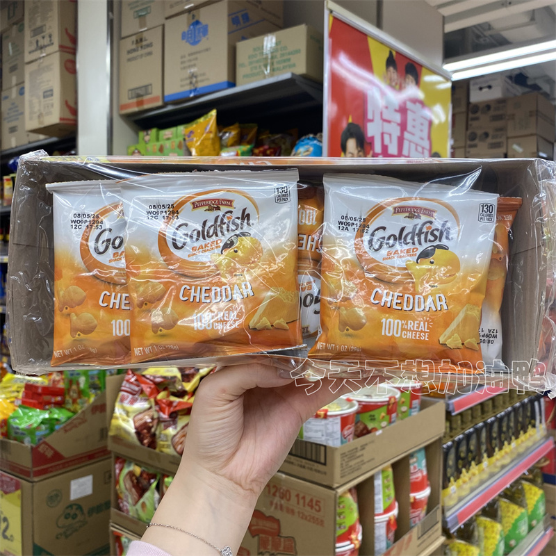 哪种非凡农庄美食让你欲罢不能？
